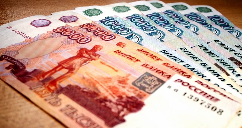 Обмен валют сомы на рубли выгодный обмен курс валют в банках москвы