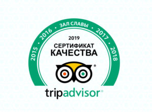 Экскурсии в Мармарисе